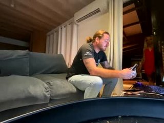 aussie_surf_dude 32 y. o. 