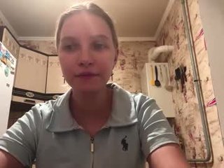 athenarenegar 18 y. o. 