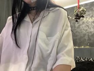 suziebanach 18 y. o. 