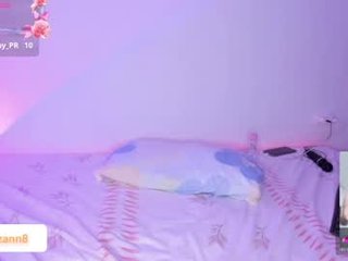 annetelynch 28 y. o. 