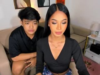 kyll_collins 0 y. o. asian couple fucked online